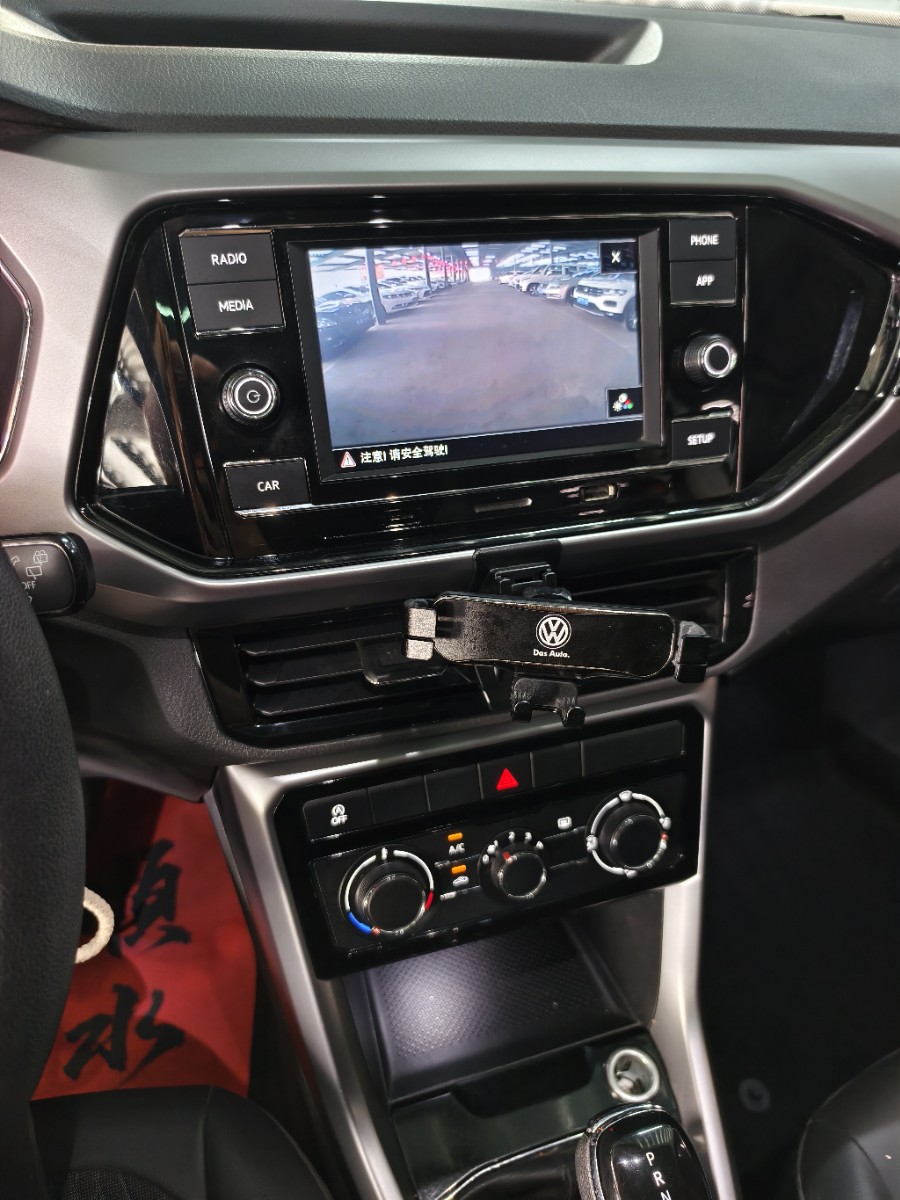 Volkswagen T-Cross 2020 #9 Volkswagen T-Cross 2020 car image #9