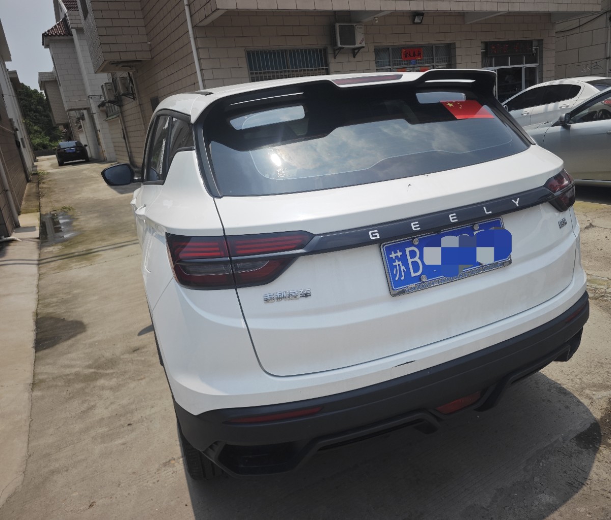 GEELY Coolray 2024 #2 GEELY Coolray 2024 car image #2