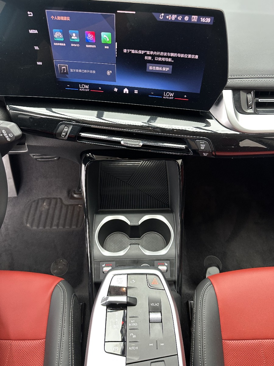 BMW X1 2024 car image #14