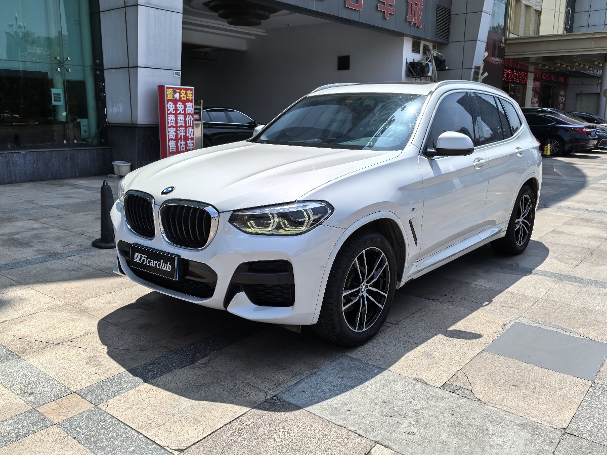 BMW X3 2020 BMW X3 2020 car image