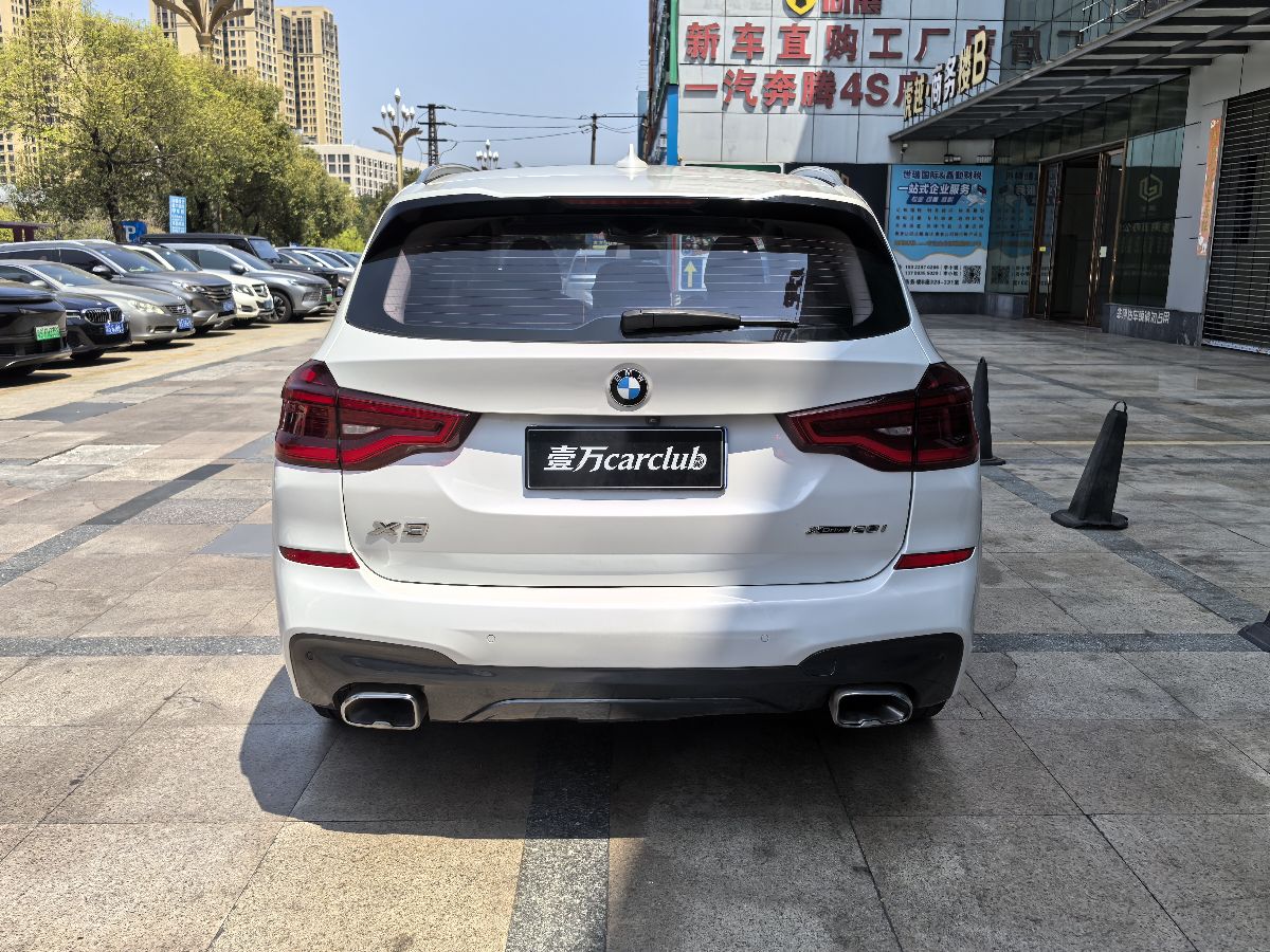 BMW X3 2020 #11 BMW X3 2020 car image #11