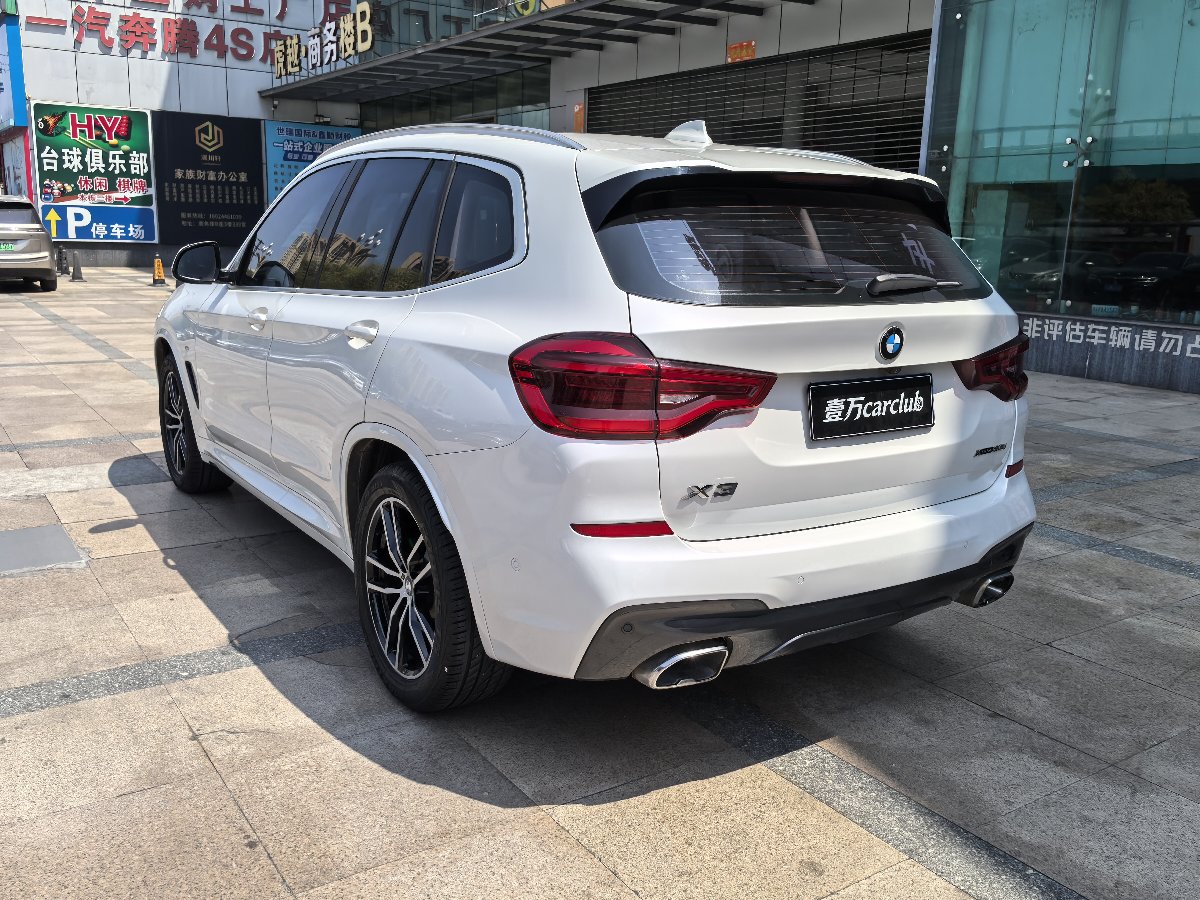 BMW X3 2020 #10 BMW X3 2020 car image #10