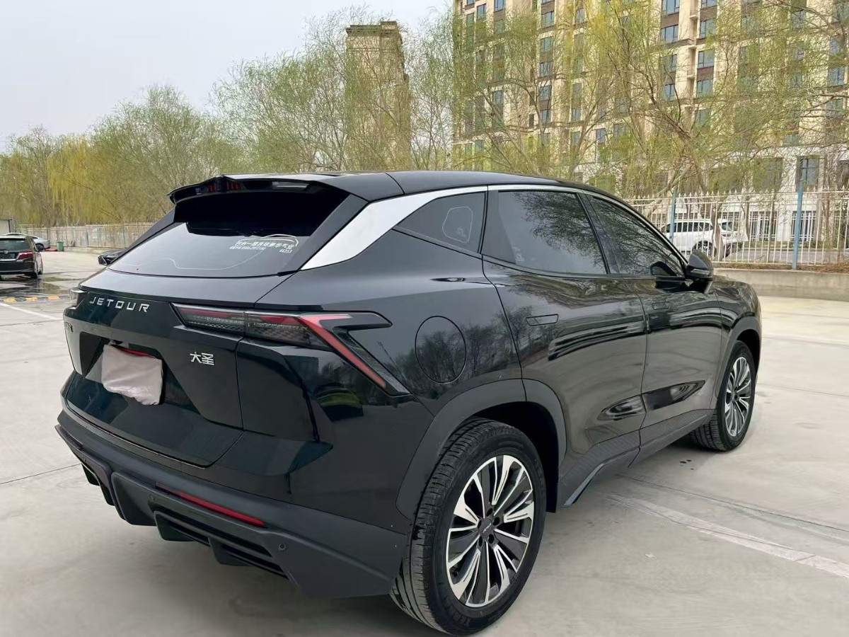 Jetour Dashing 2022 car image #7