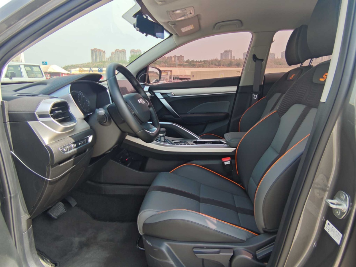 GEELY Coolray 2023 car image #4