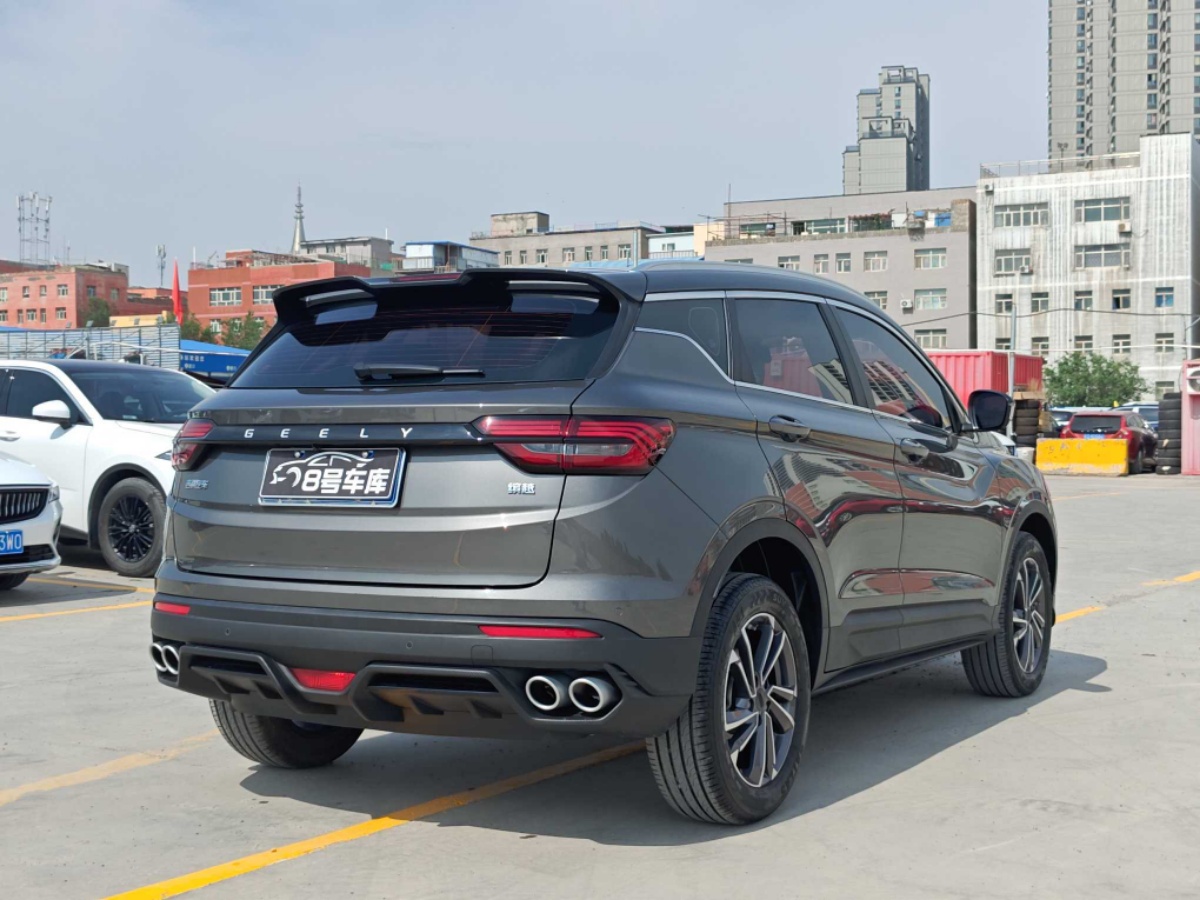 GEELY Coolray 2023 car image #7
