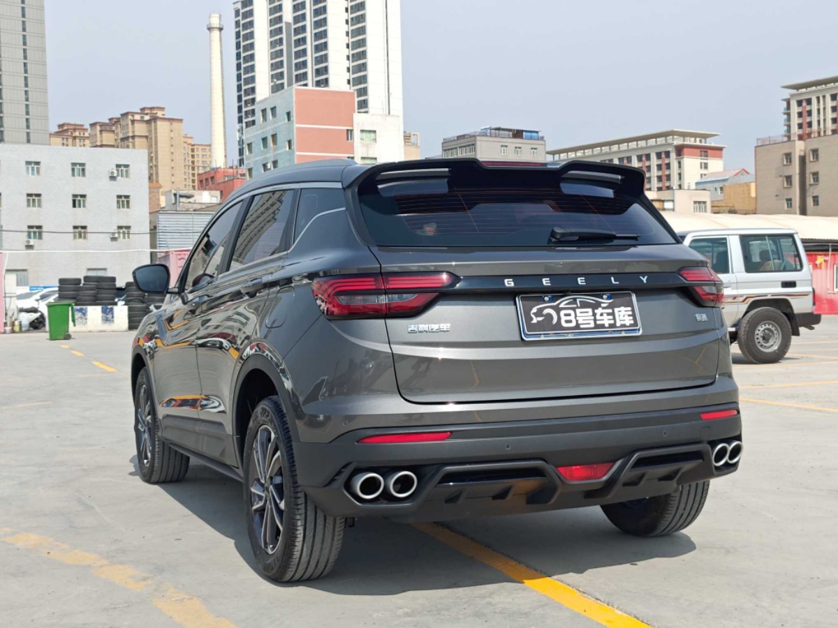 GEELY Coolray 2023 car image #9