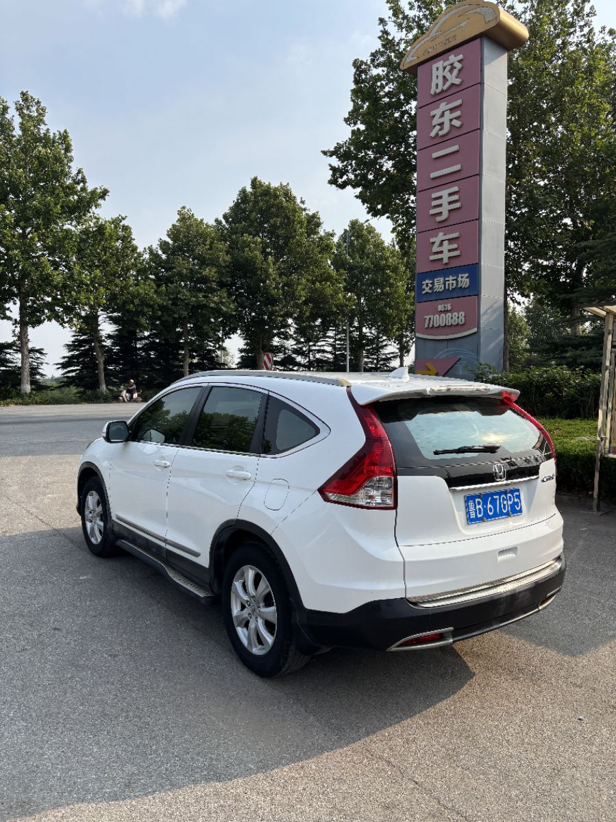 Honda CR-V 2013 #9 Honda CR-V 2013 car image #9