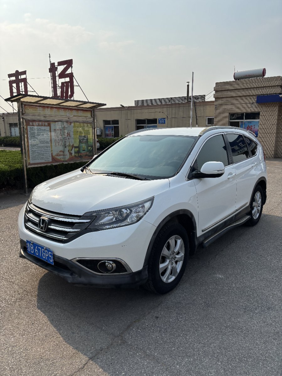 Honda CR-V 2013 Honda CR-V 2013 car image