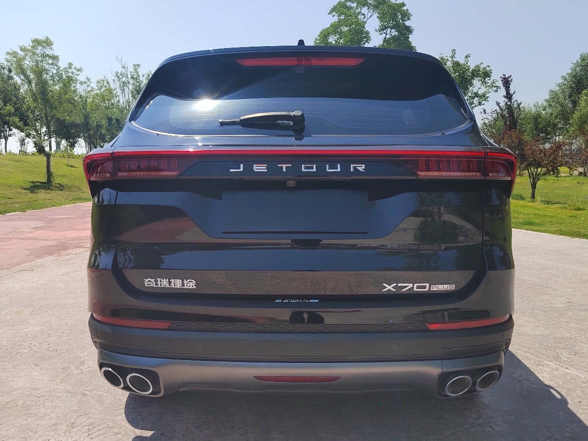 Jetour X70 PLUS 2025 #5 Jetour X70 PLUS 2025 car image #5