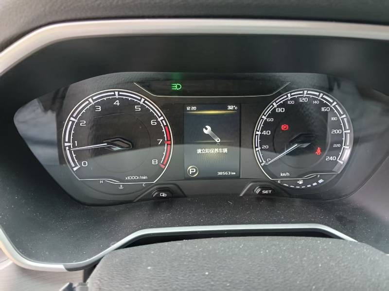 GEELY Vision X6 2021 #6 GEELY Vision X6 2021 car image #6