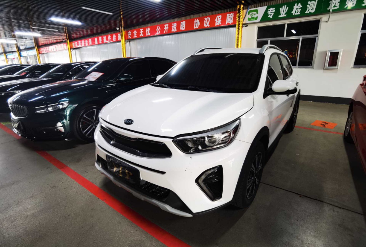 Kia KX1 2020 Kia KX1 2020 car image