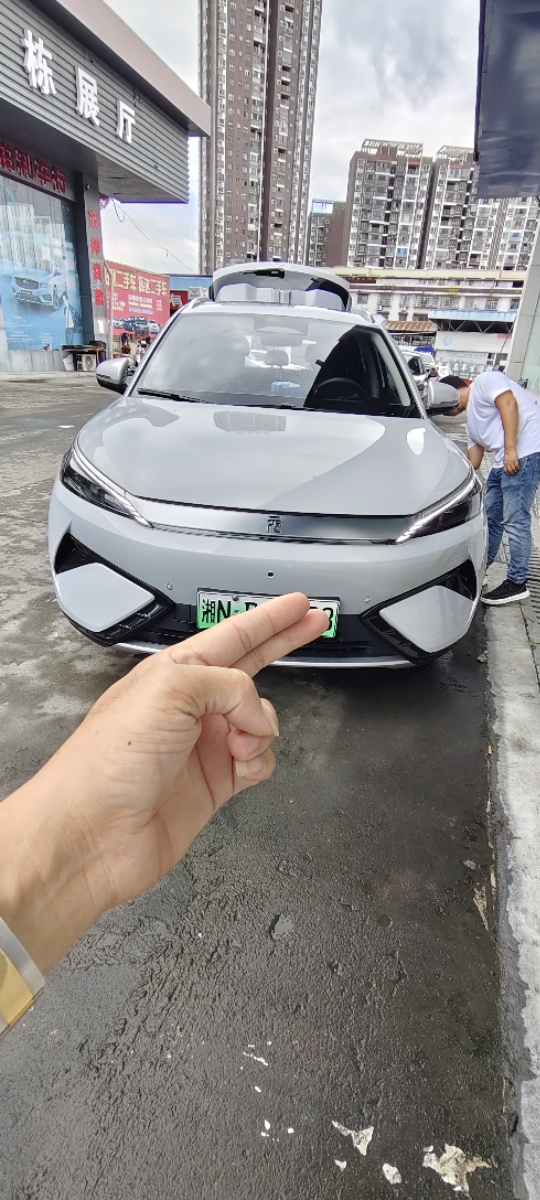 BYD Yuan Plus 2025 car image 