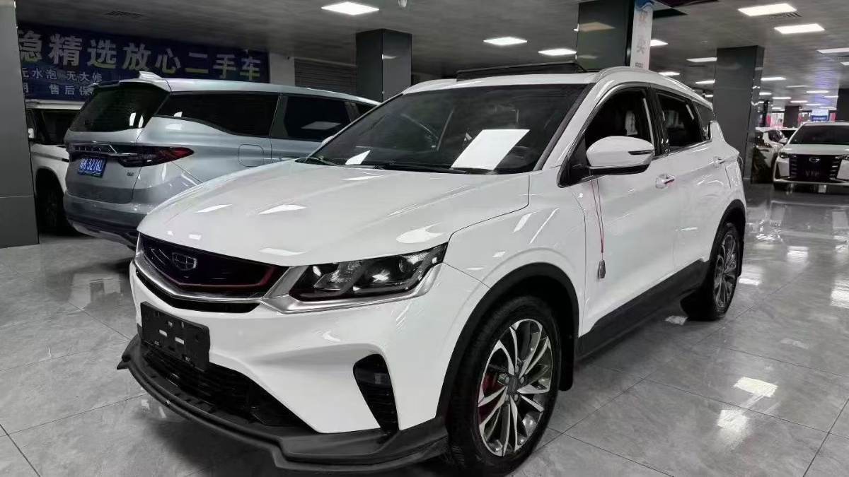 GEELY Coolray 2020 GEELY Coolray 2020 car image