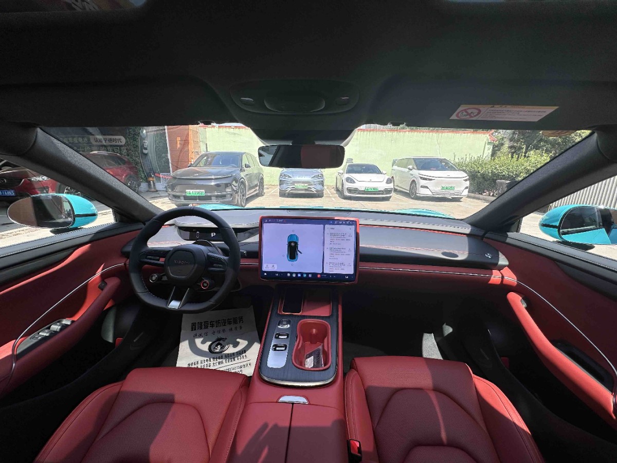 MI SU7 2025 immagine di auto #4