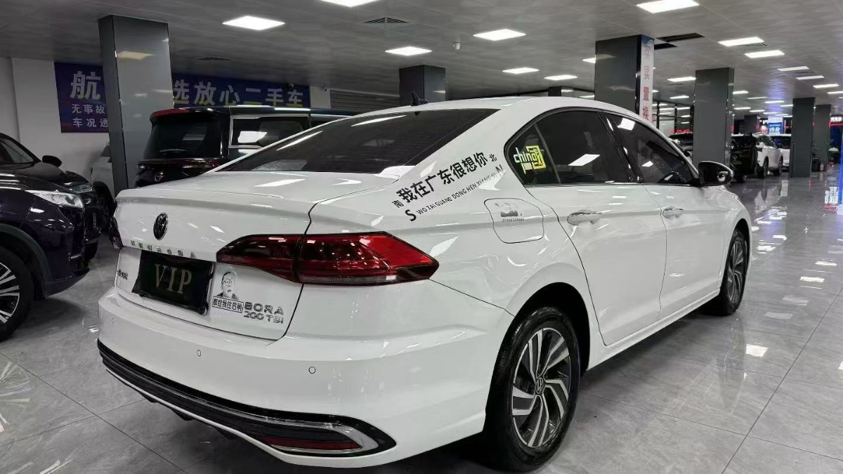 Volkswagen Bora 2022 car image #9