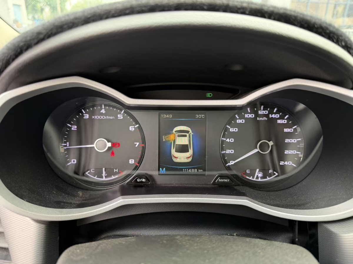 GEELY Emgrand GL 2017 #2 GEELY Emgrand GL 2017 car image #2