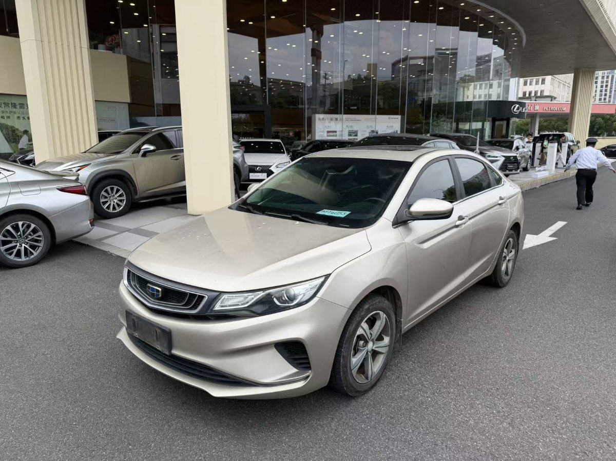 GEELY Emgrand GL 2017 GEELY Emgrand GL 2017 car image