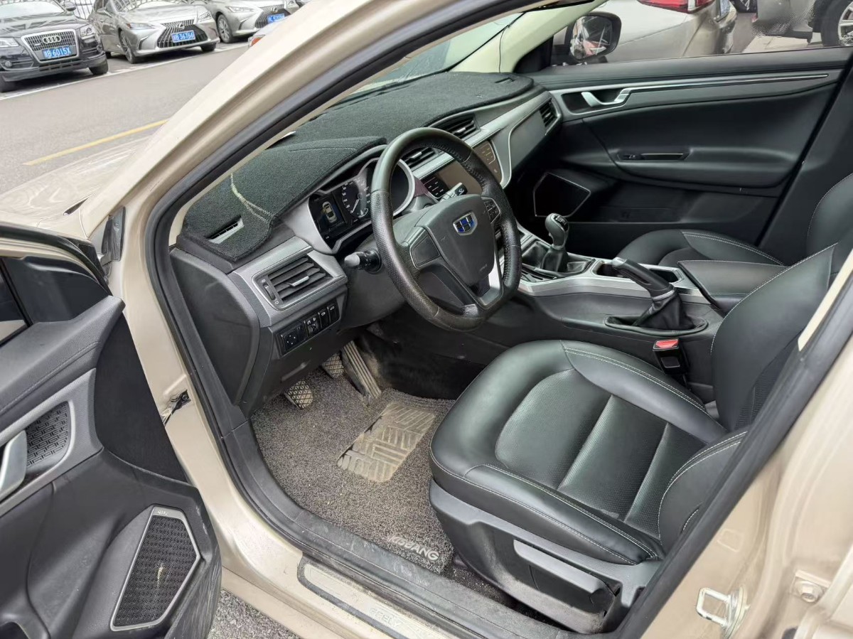 GEELY Emgrand GL 2017 #7 GEELY Emgrand GL 2017 car image #7