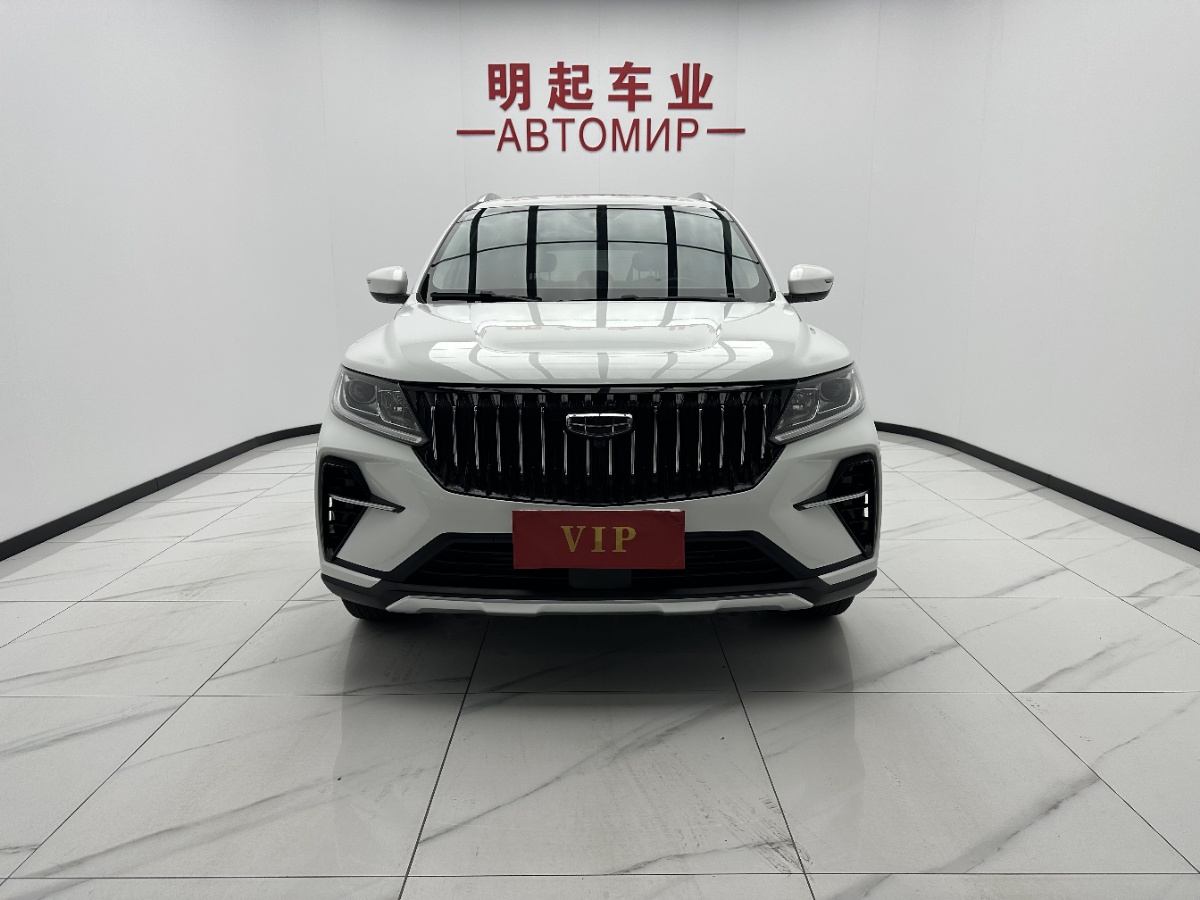 GEELY Vision X6 2022 car image #2