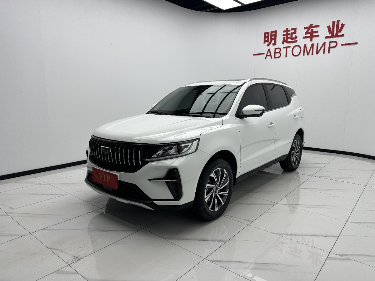 GEELY Vision X6 2022 car image #4