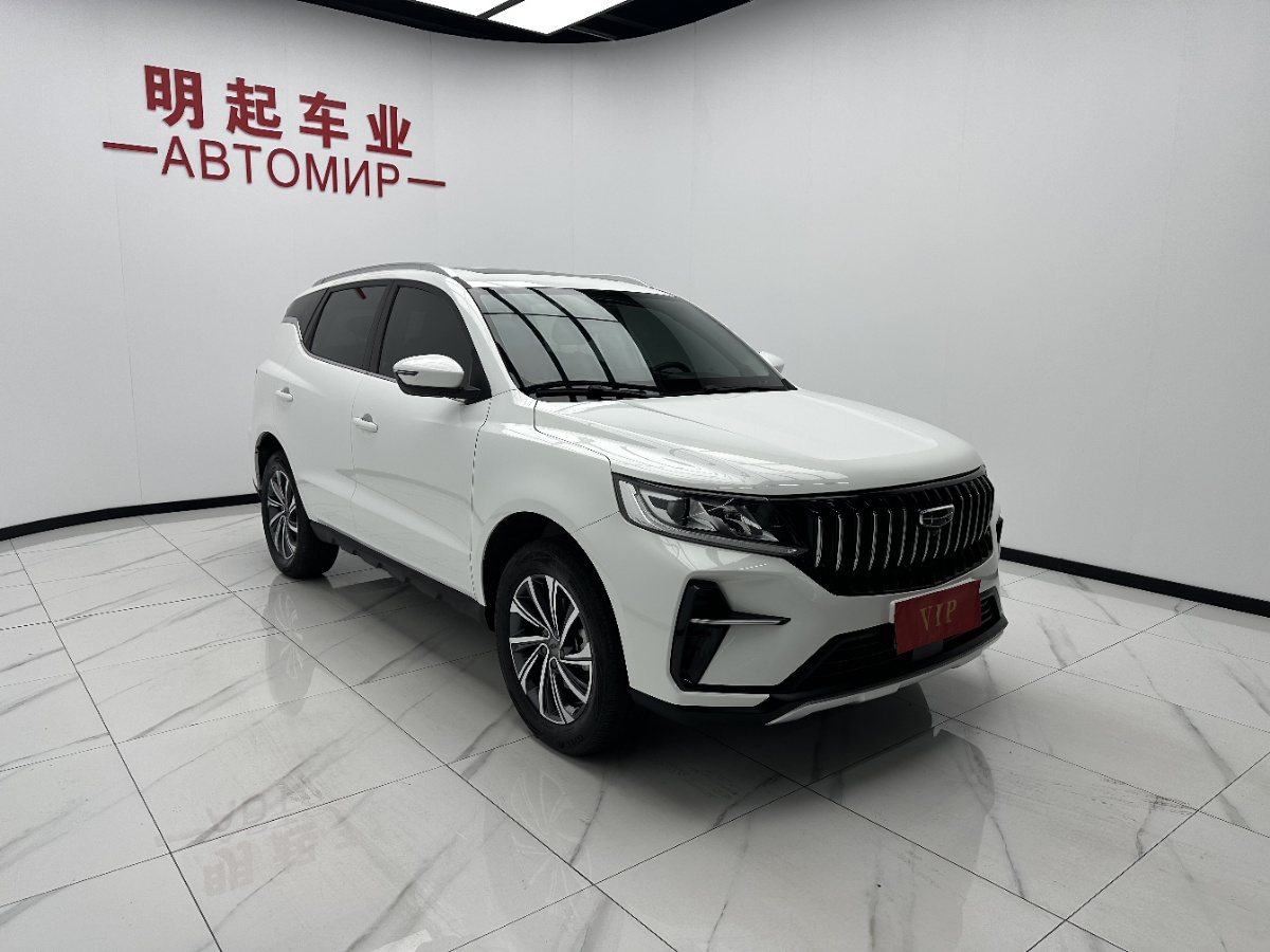 GEELY Vision X6 2022 car image #3
