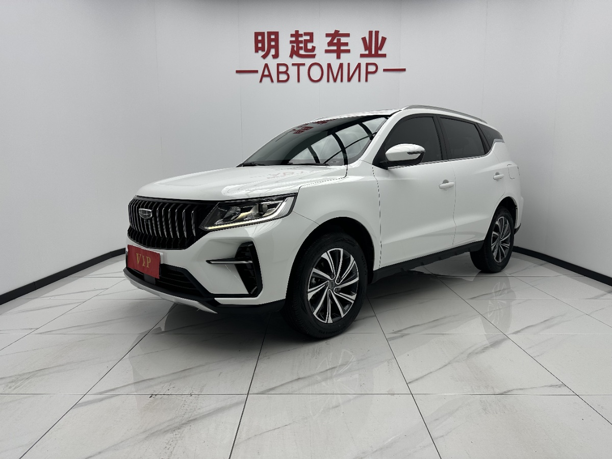 GEELY Vision X6 2022 car image 