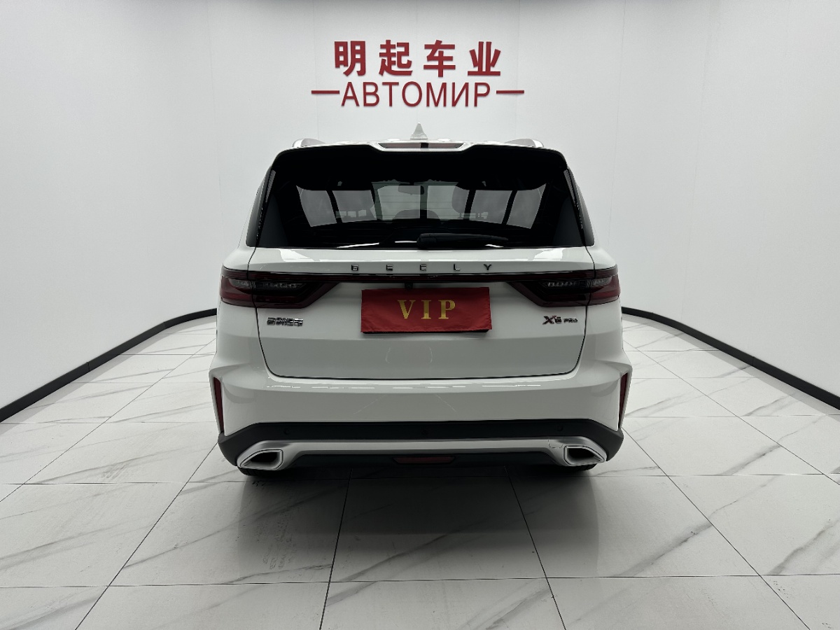 GEELY Vision X6 2022 car image #10