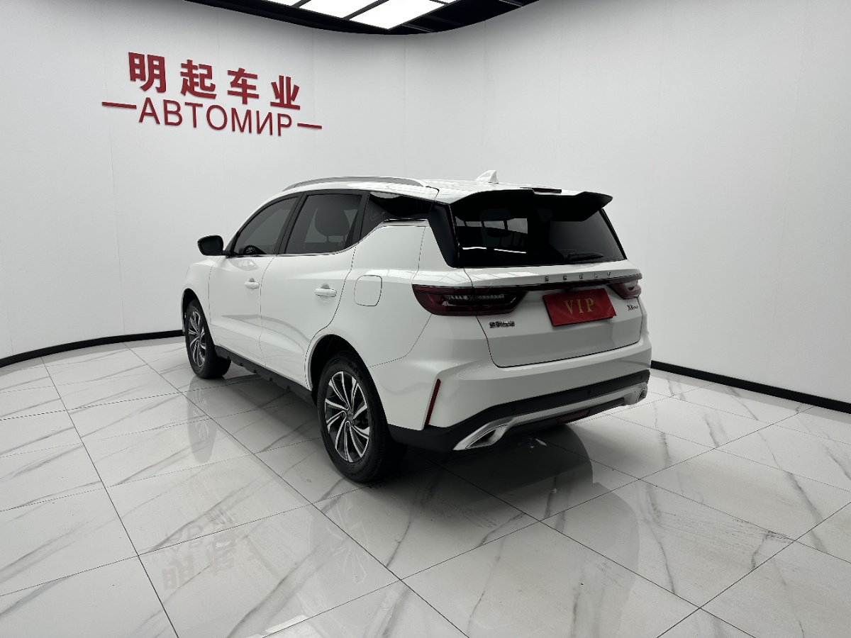 GEELY Vision X6 2022 car image #8