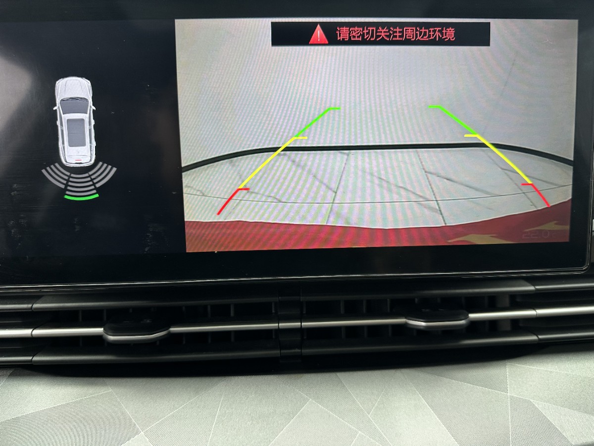 GEELY Vision X6 2022 car image #15