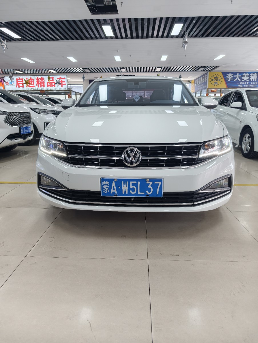 Volkswagen Bora 2020 car image #2