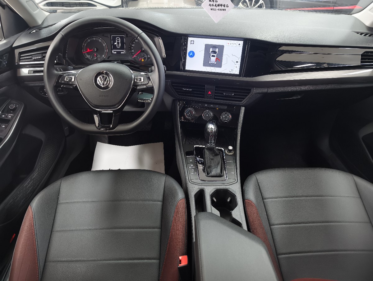 Volkswagen Bora 2020 car image #6