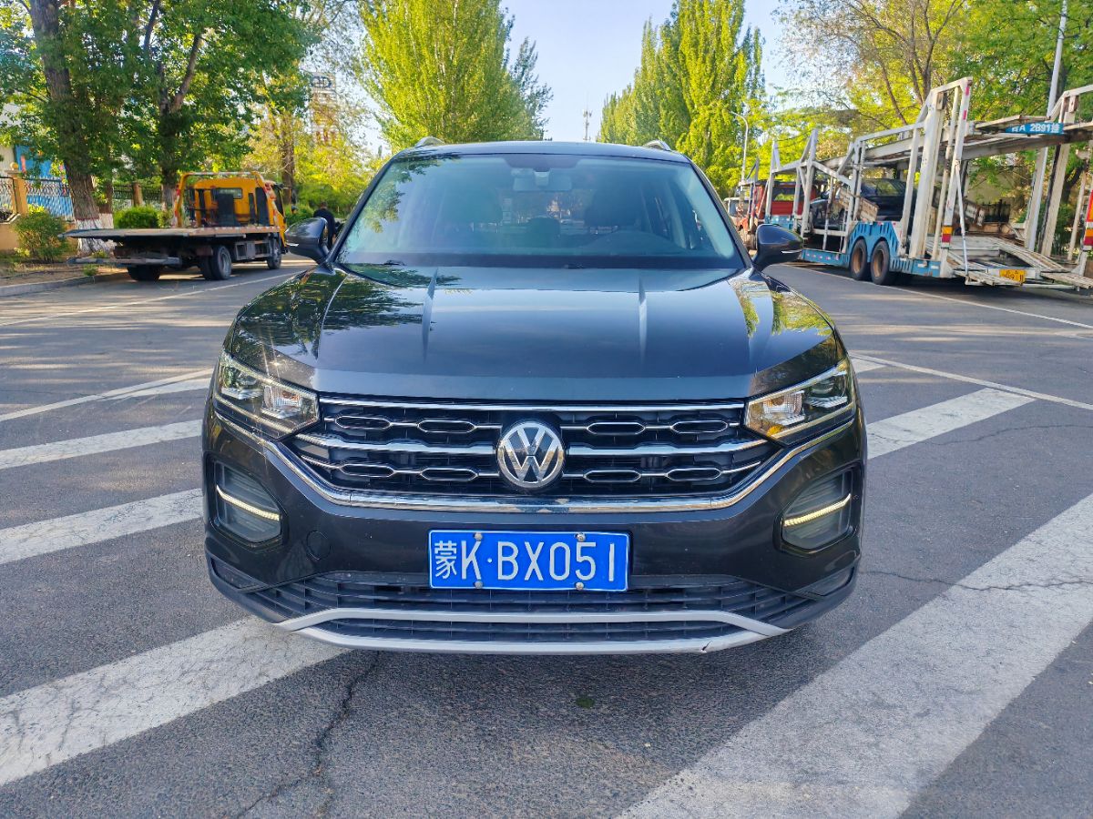 Volkswagen Tayron 2020 imagen de coche 