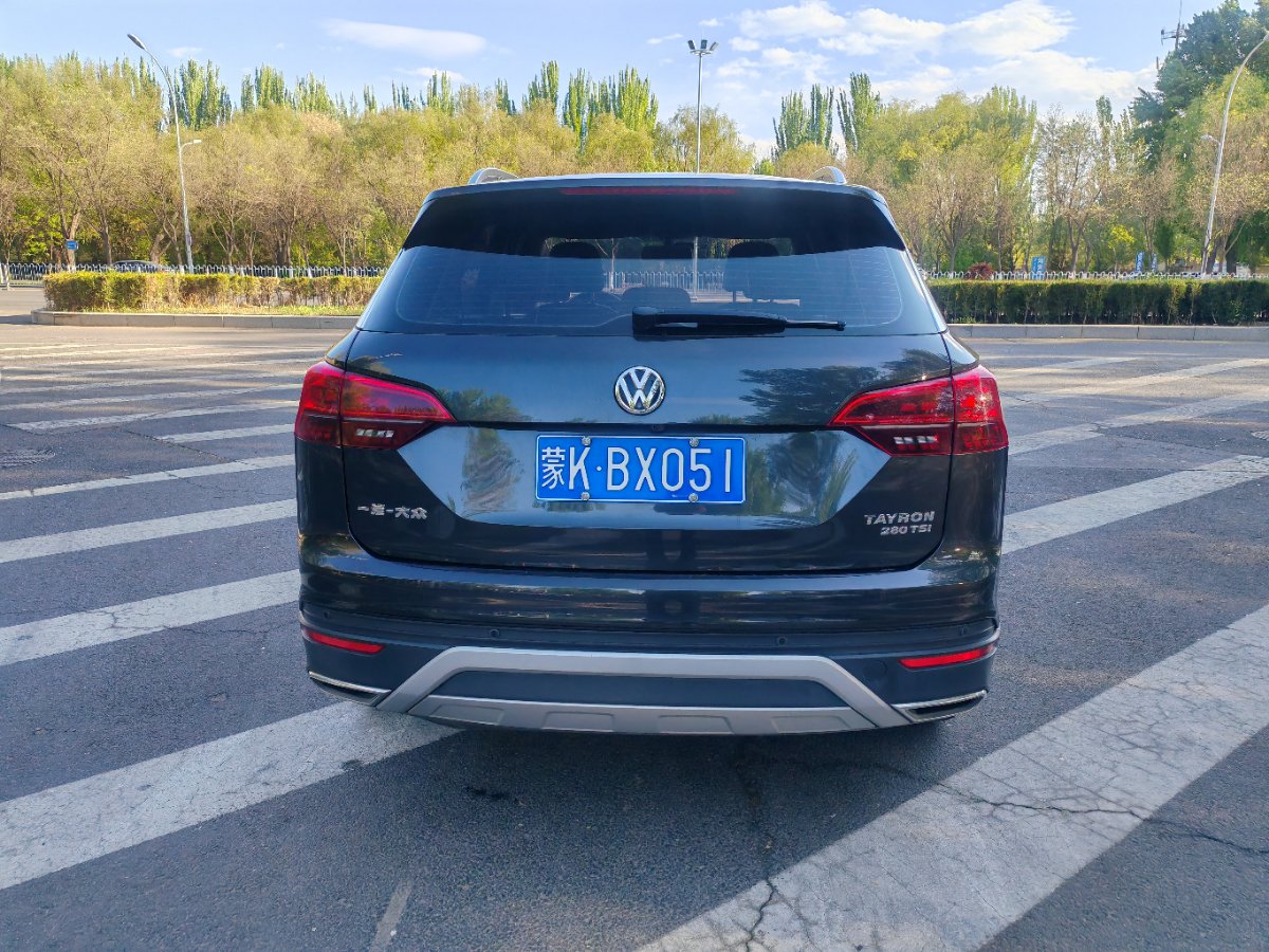 Volkswagen Tayron 2020 #5 Volkswagen Tayron 2020 imagen de coche #5