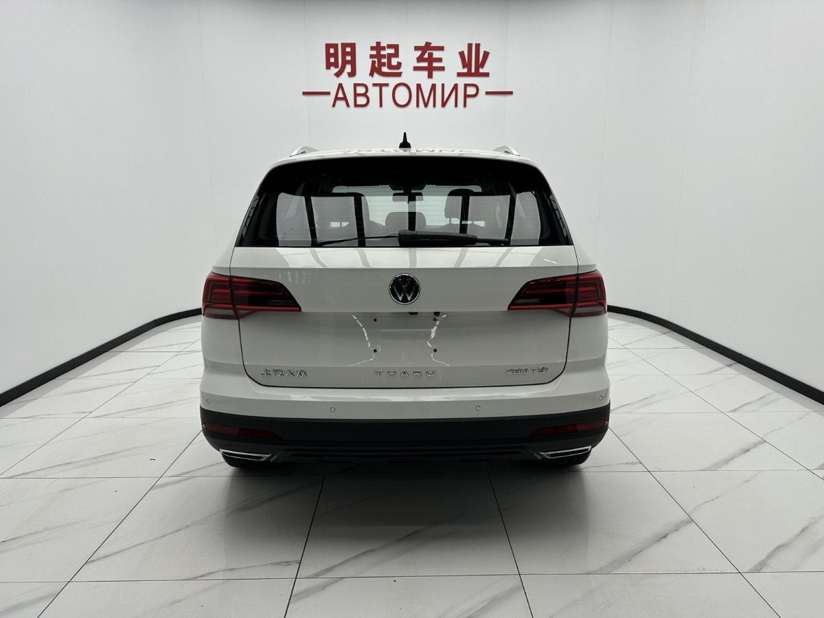 Volkswagen Tharu 2023 #10 Volkswagen Tharu 2023 car image #10