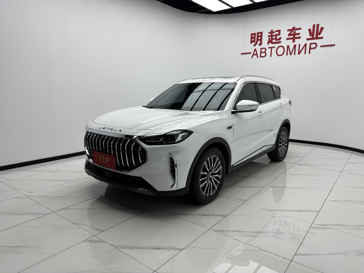 Jetour X70 PLUS 2023 #4 Jetour X70 PLUS 2023 car image #4