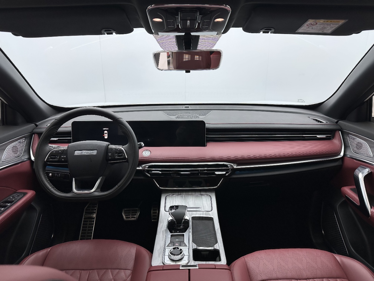 Jetour X70 PLUS 2023 #7 Jetour X70 PLUS 2023 car image #7