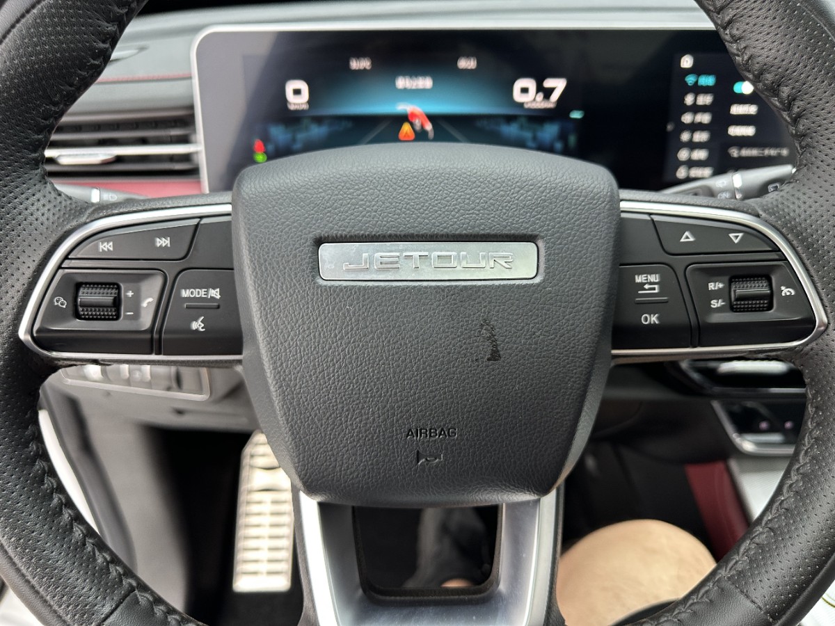 Jetour X70 PLUS 2023 #14 Jetour X70 PLUS 2023 car image #14