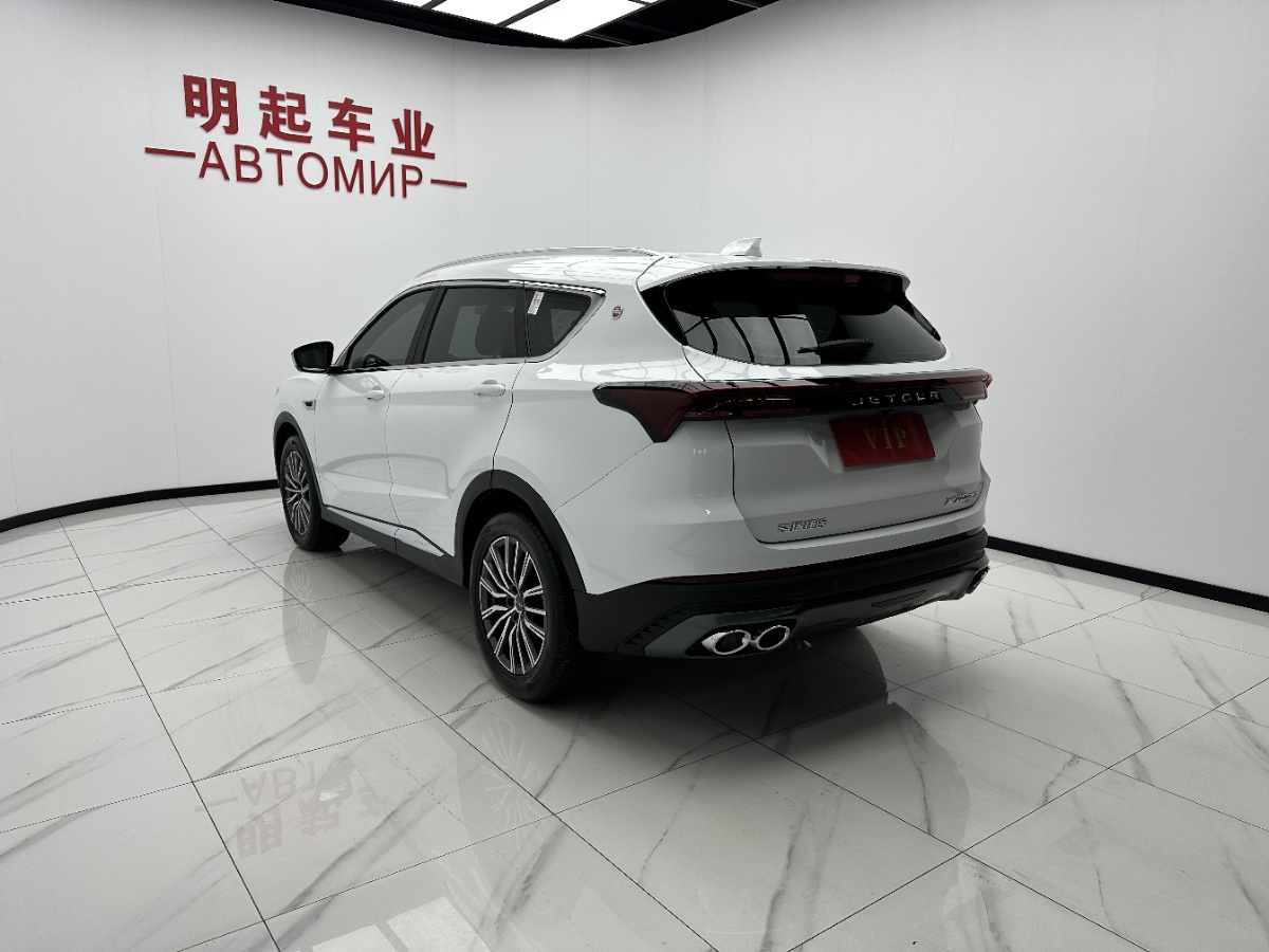 Jetour X70 PLUS 2023 #8 Jetour X70 PLUS 2023 car image #8