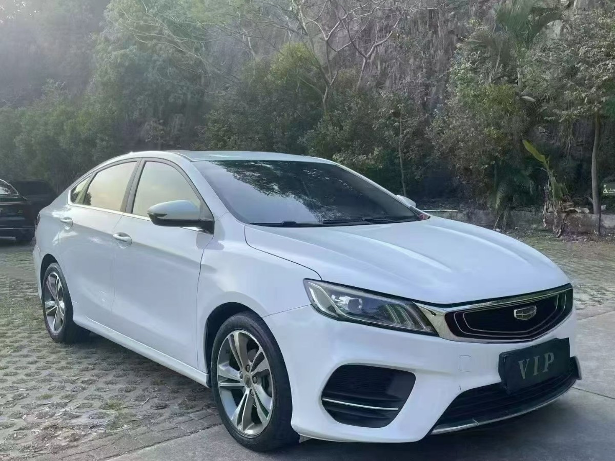 GEELY Binray 2019 car image #3