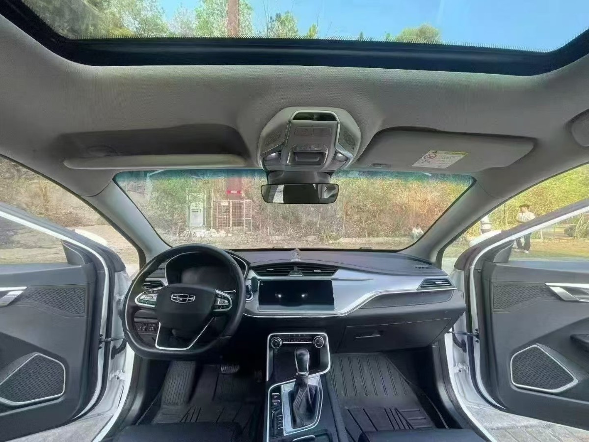 GEELY Binray 2019 car image #5