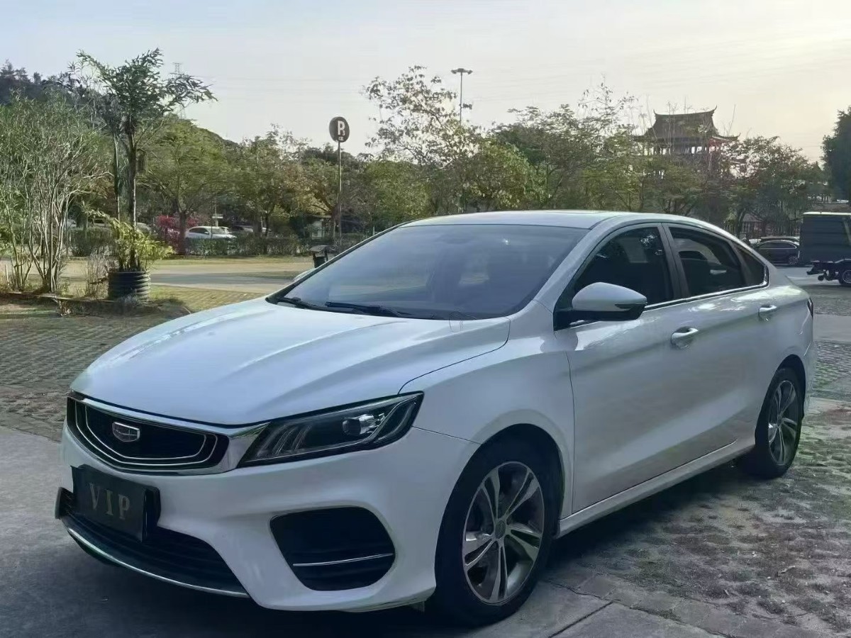 GEELY Binray 2019 car image 