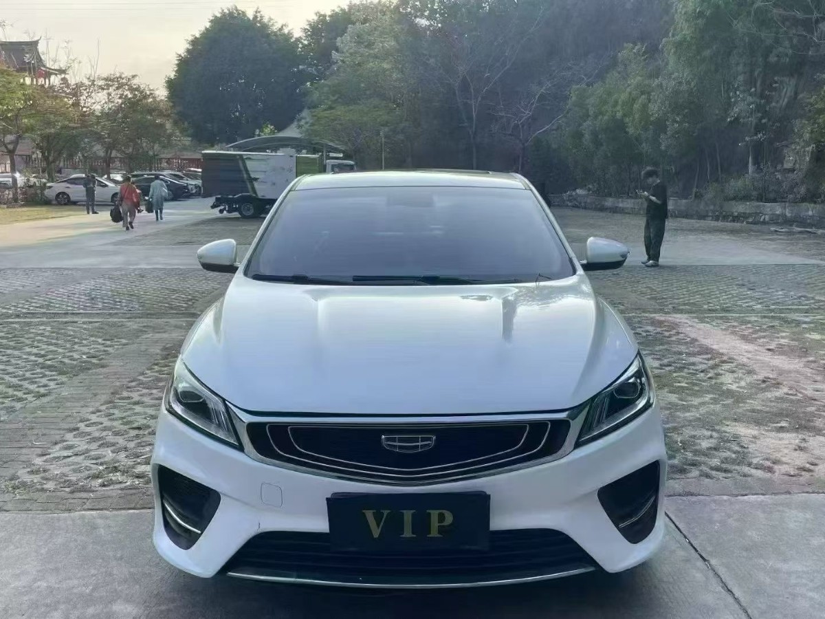 GEELY Binray 2019 car image #2