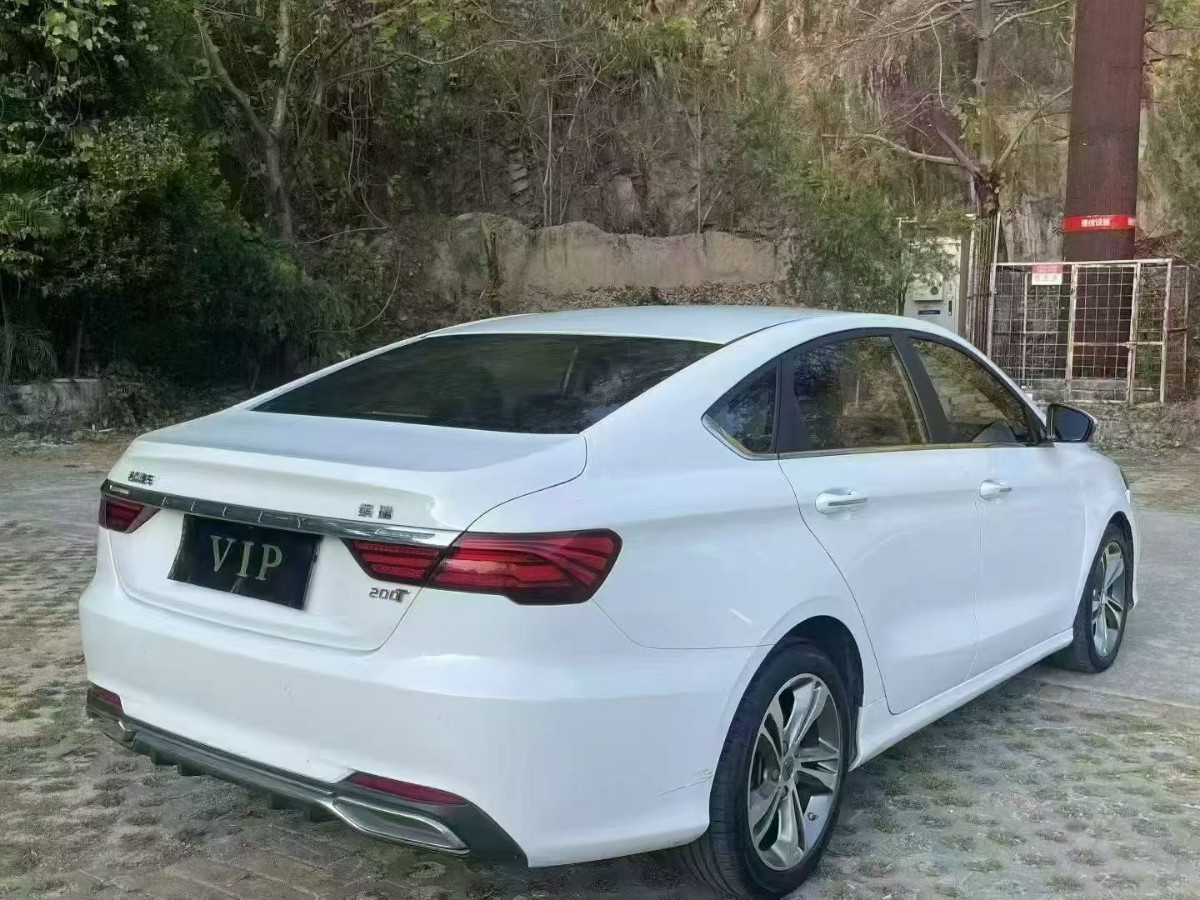 GEELY Binray 2019 car image #9