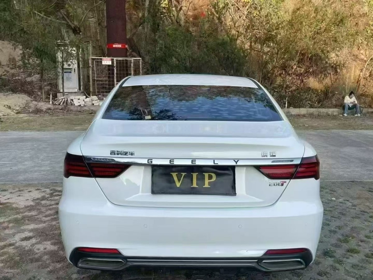 GEELY Binray 2019 car image #8