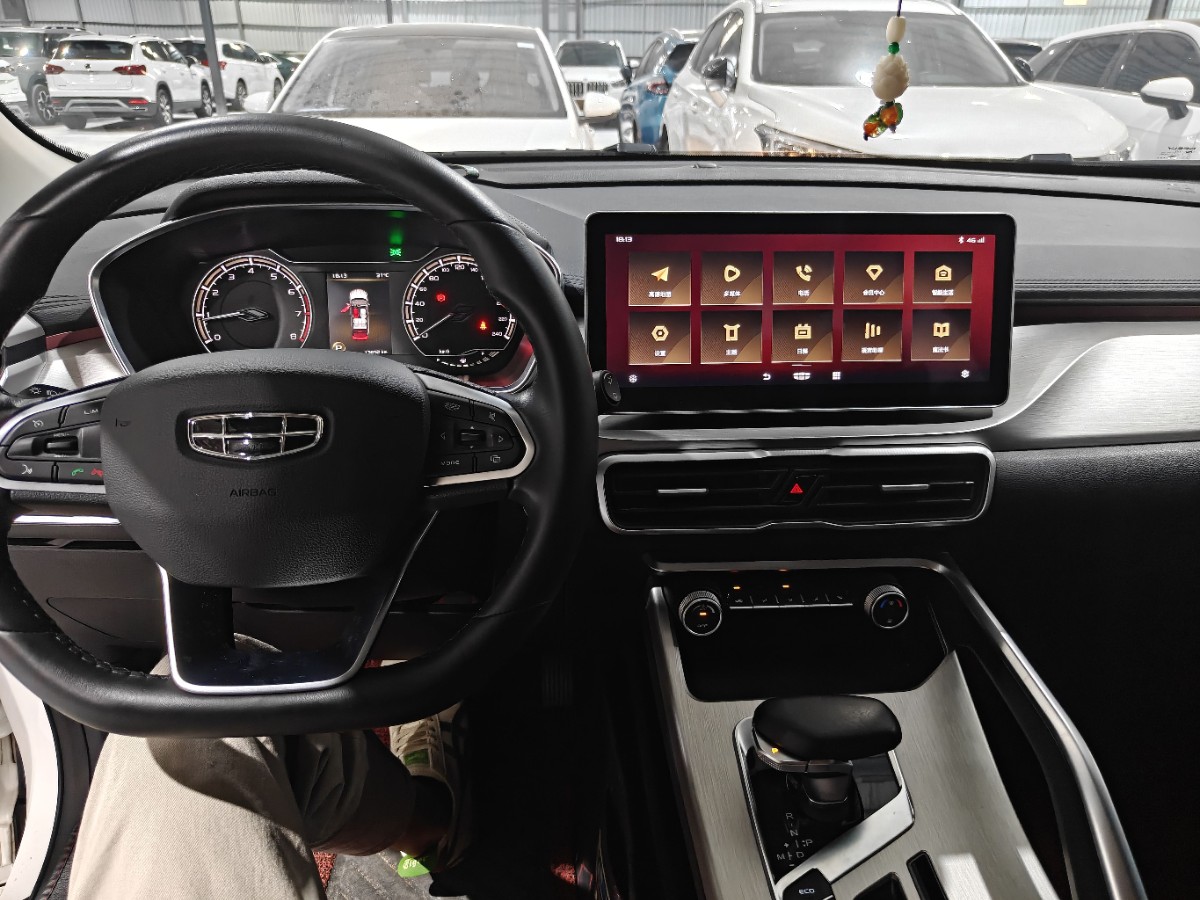 GEELY Coolray 2022 car image #8