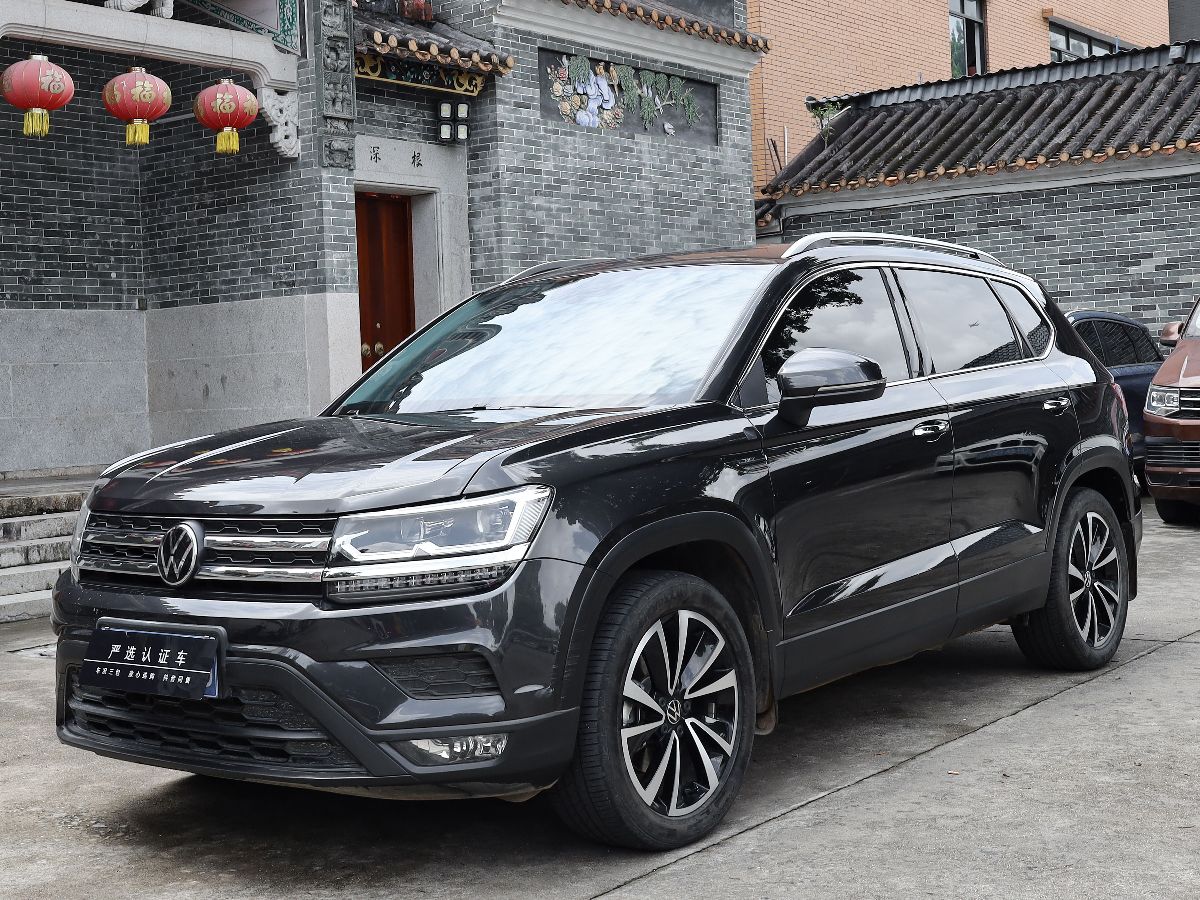 Volkswagen Tharu 2022 Volkswagen Tharu 2022 car image
