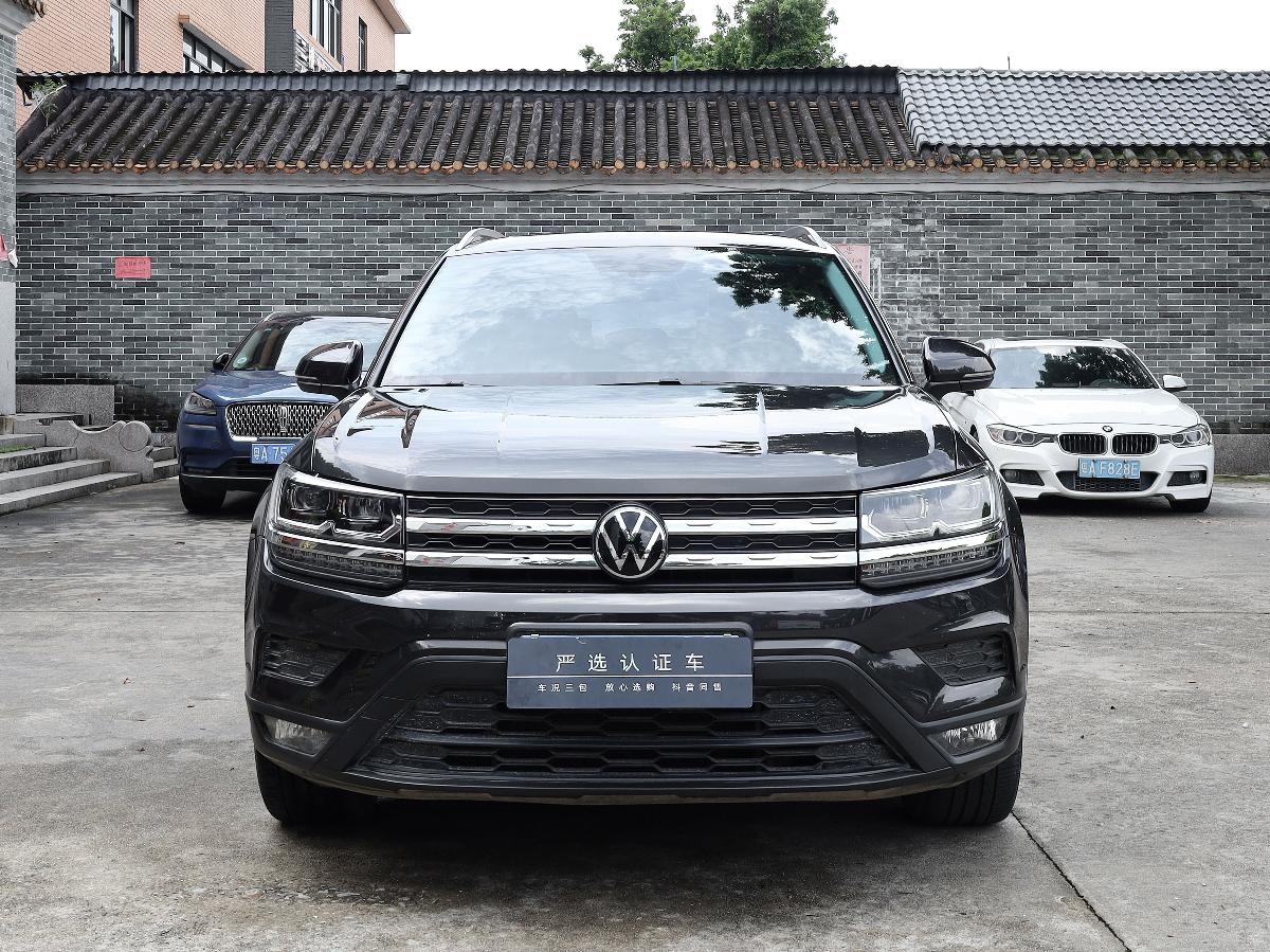 Volkswagen Tharu 2022 #2 Volkswagen Tharu 2022 car image #2