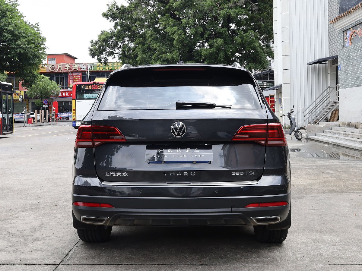 Volkswagen Tharu 2022 #8 Volkswagen Tharu 2022 car image #8