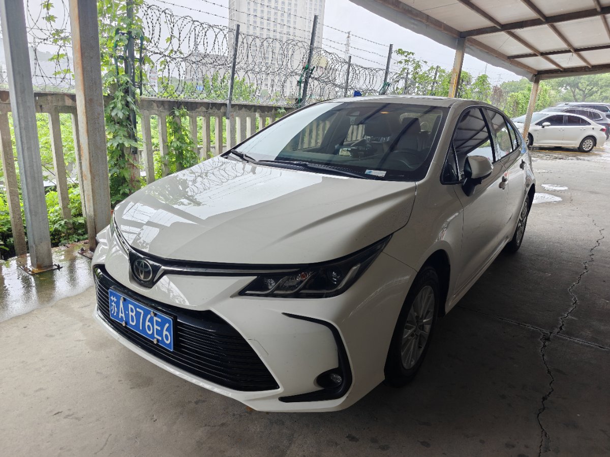 Toyota Corolla 2020 Toyota Corolla 2020 car image