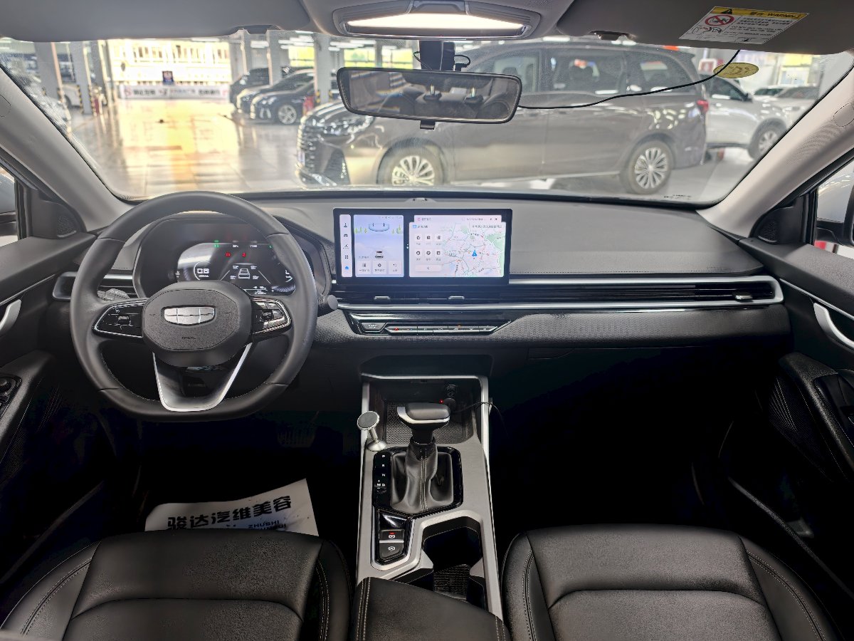 GEELY Emgrand 2024 #5 GEELY Emgrand 2024 изображение автомобиля #5